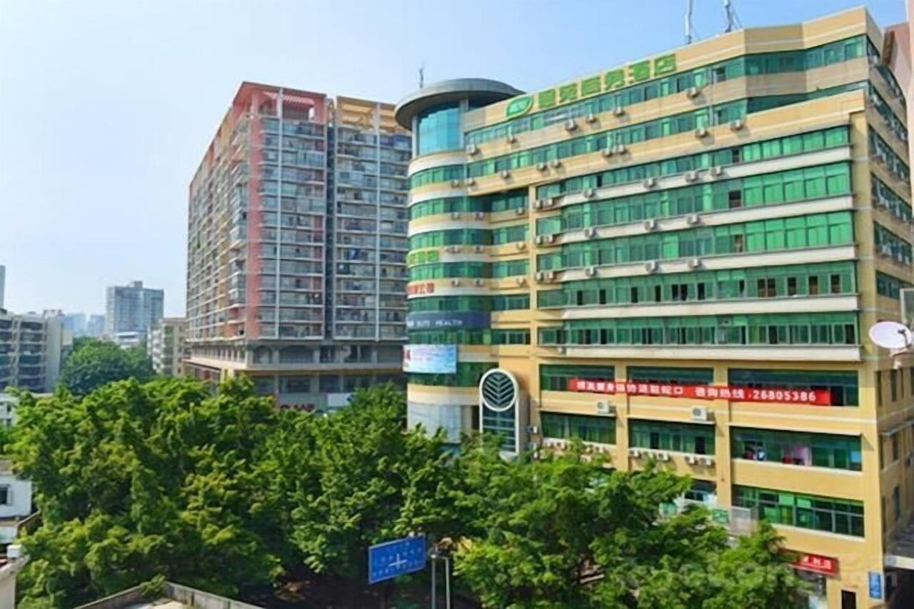 Shenzhen Futian Difu Hotel Huaqiangbei Branch Εξωτερικό φωτογραφία