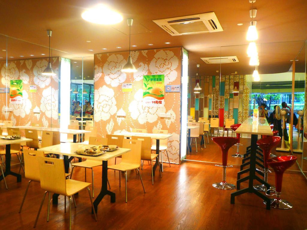 Shenzhen Futian Difu Hotel Huaqiangbei Branch Εξωτερικό φωτογραφία